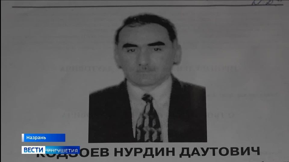 В Мемориальном комплексе жертвам репрессий Ингушетии открылась фотодокументальная выставка в память о Нурдине Кодзоеве