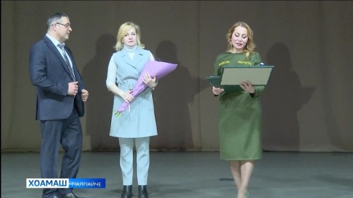 СВО доакъашхошта г1о-новкъостал дара болх мишта д1абода хьажар вай мехка