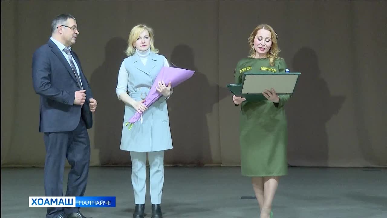 СВО доакъашхошта г1о-новкъостал дара болх мишта д1абода хьажар вай мехка