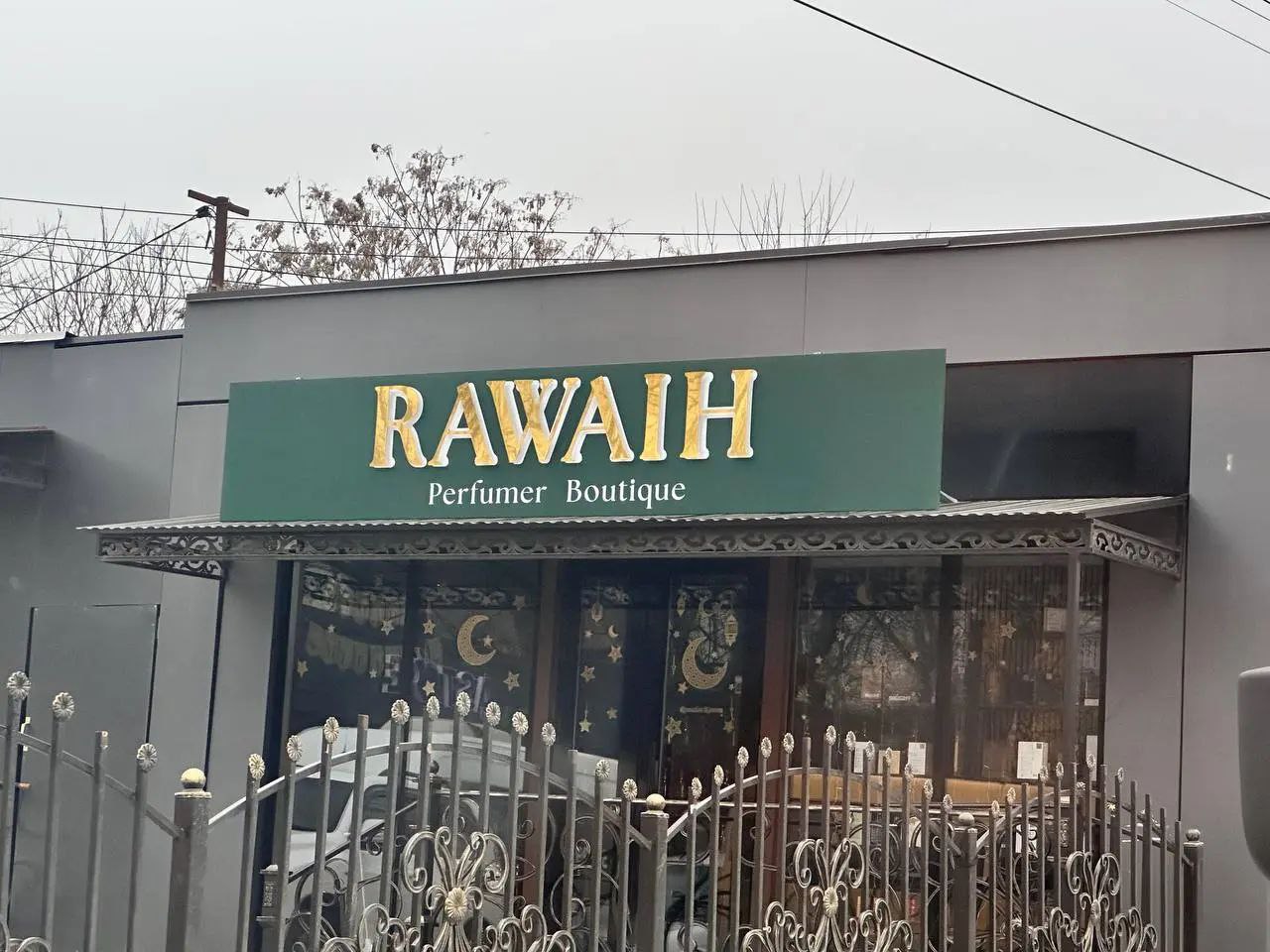 Предпринимателям Малгобека разъясняют новые правила в сфере наружной рекламы