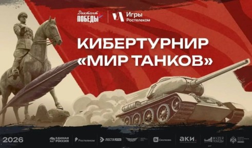 ������� ��������� ���������� ������� ������� � ������������ ���� ������