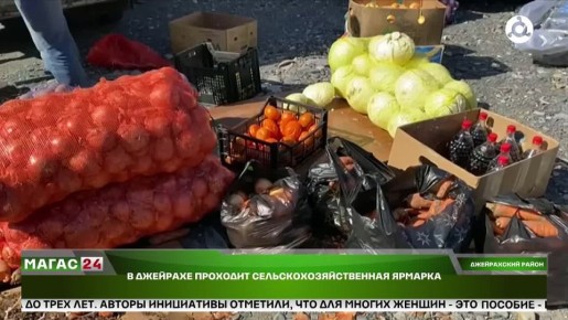 ��������� ����������������� �������, ������������ � ���������� ������ �������, �������� � ��������