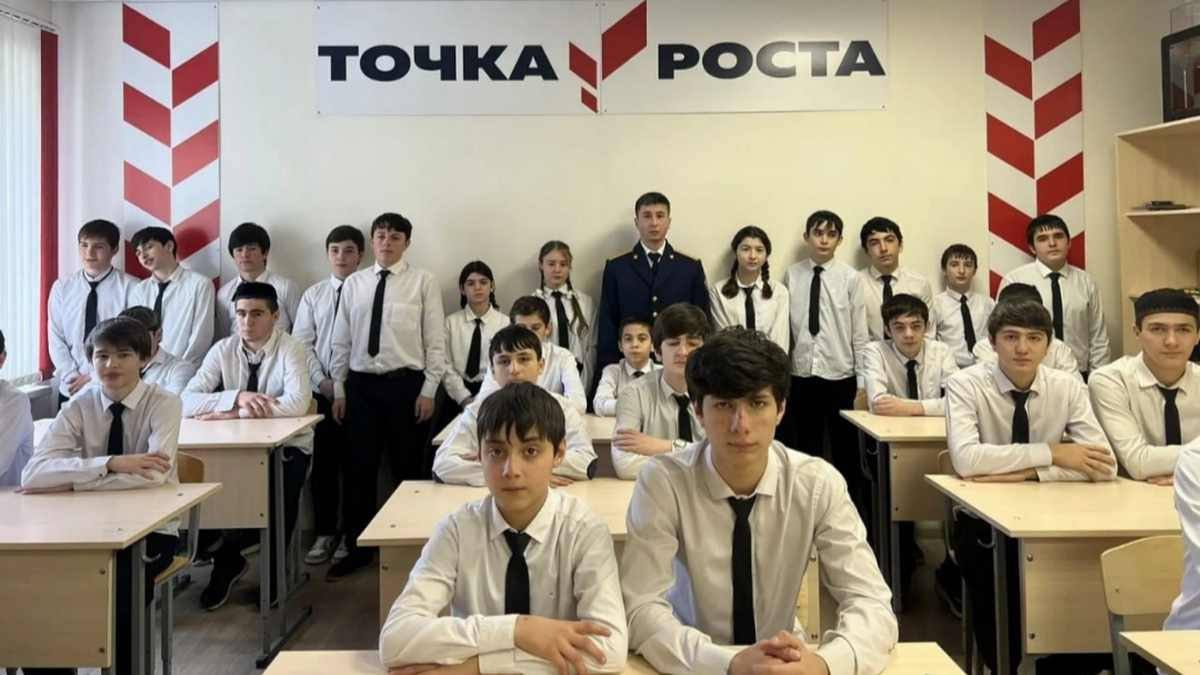 Сотрудник следственного управления СК России по Ингушетии провел профилактическую встречу с учащимися профильного кадетского класса