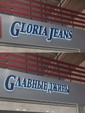 � ������ ��������� ����� �����: ������� ������ ������ �� ������� �����