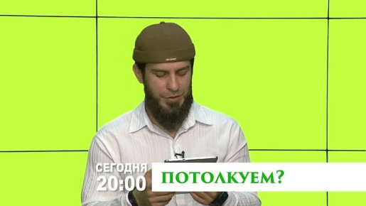 � ������ ��������� � �������, ��� ����� ����� � ������ �������� ���������� � ����������� ���������� � ����� ��������