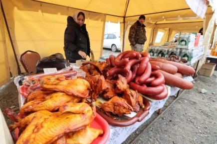 ��� ������ � �����, ����� ������ ������ � ��� ������ �������� ����������������� �������