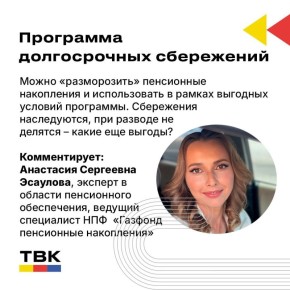 ��� ��������� ������������ ���������� �������� ���������� ���������� �������