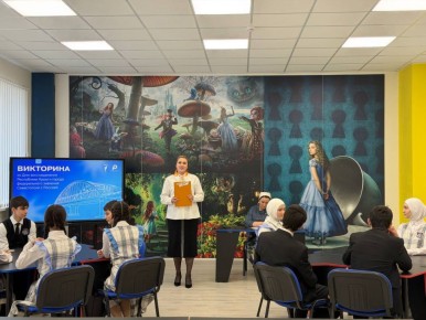 � ������ �����������, ������������ �� ��� ������������� ����� � �������, � ��������������� ����������� ���������� �������� ������������ ����� � ���������