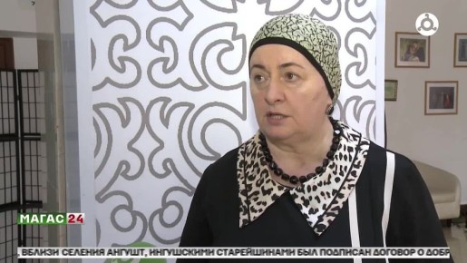 � ��������� �������� 256-� ��������� �������� ���������� � �������