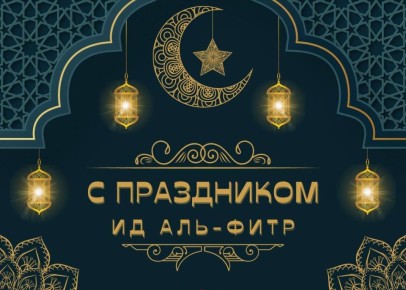 ������������ �������� ��������� ��������, ������������ ��������� �������� ���������� ��������� � ���������� �����-������ (������)