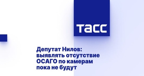 ������� �����: �������� ���������� ����� �� ������� ���� �� �����