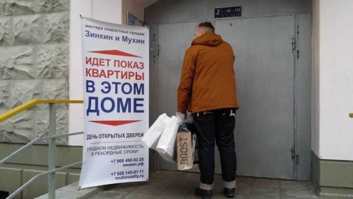 ������� �������� ��������� � ���� � �������� 100 ����� ������ �� ��������� ��������� ����