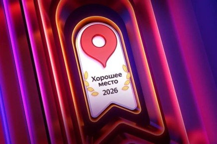 ��������� ������ � ����� ��������� ����� �������� ���� �������� ����� �� ������ ����