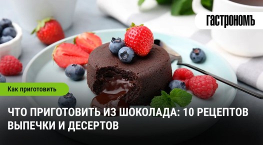 ���������� ���������: 10 ��������, ������� �������� ����� �������