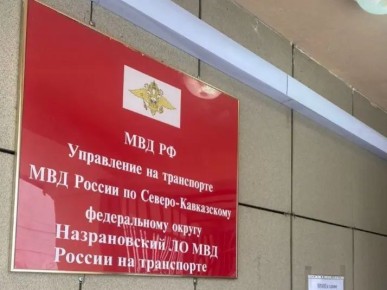 ������������ ������� ��������� �������� ����� ����������� ��������� �� ����� �����