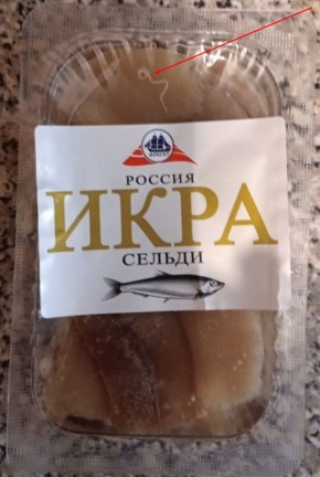 Неприятные находки в продуктах: что делать потребителям