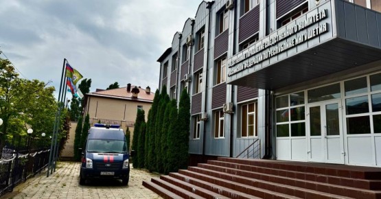 Следственное управление СК России по Республике Ингушетия предупреждает об уголовной ответственности за терроризм