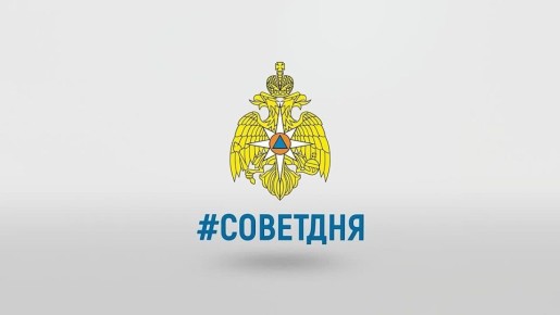 Знаешь куда звонить в экстренной ситуации