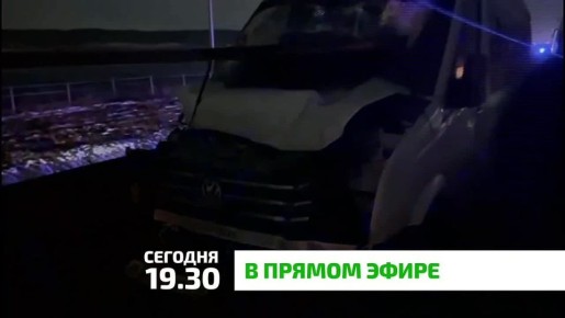 "� ������ �����". ��������� ���������� �������-������������ ������������ � ��������� �������� ��������� ��������