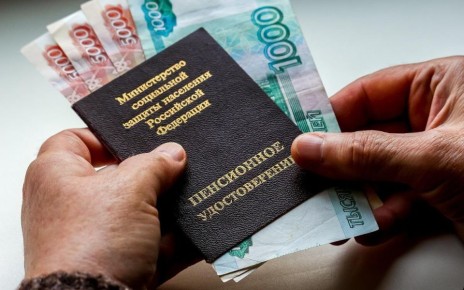 Проблемы с пенсионными выплатами: почему многие россияне остаются без достойной поддержки
