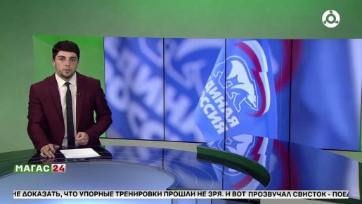 � ��������� ���������� ������ ������� ������� �� �������� ���