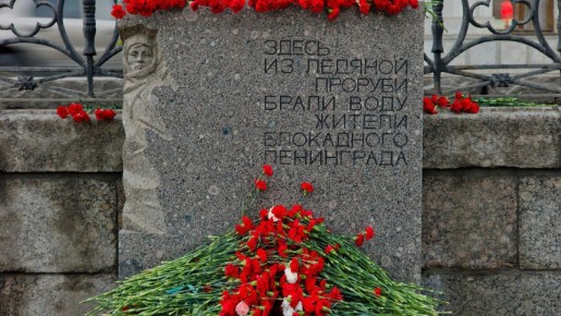 Новые законы о наказании за отрицание геноцида советского народа