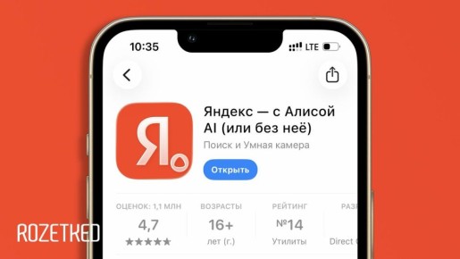 ��������� ��������� ���������� �� ����� � �������������� �������������� ����������