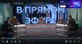 "В прямом эфире" НТРК Магас прошла оживленная дискуссия на актуальную для Ингушетии тему: война за скорость и время на автомагистралях региона