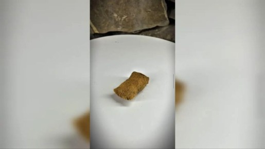 В башенном комплексе «Гирети» нашли старинную игольницу