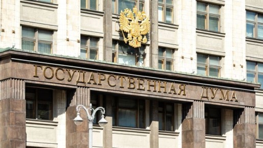 Госдума предложила новые меры по защите имиджа России в кино