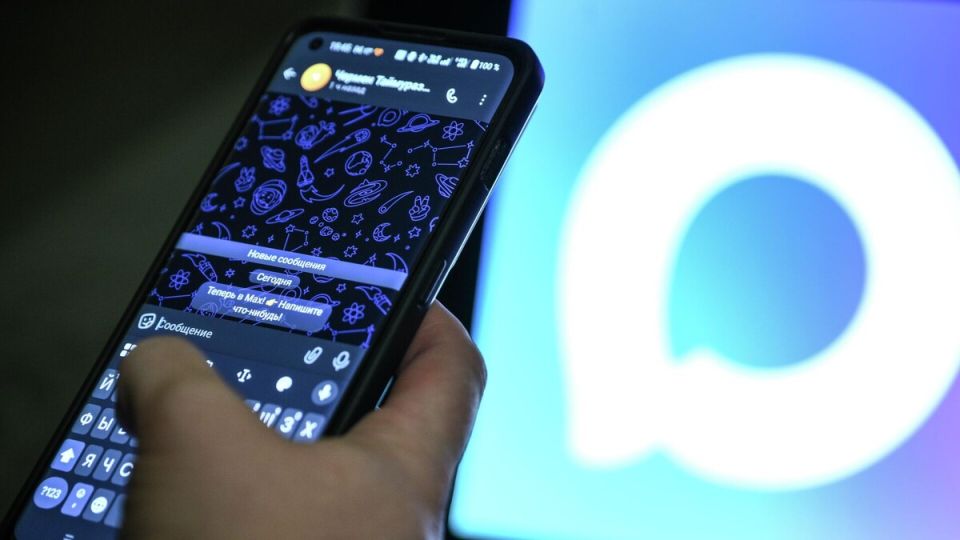 ����� �������� �����������: ��� MAX ������ ����� ���������� �����������?