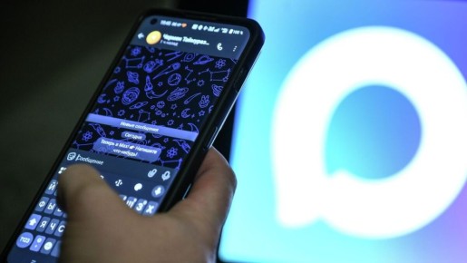 ����� �������� �����������: ��� MAX ������ ����� ���������� �����������?