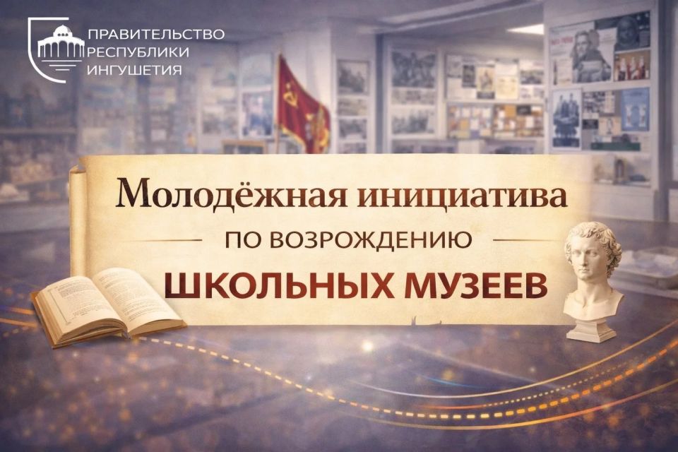 ���������� ��������� ��������� ����������� ���������� ����������