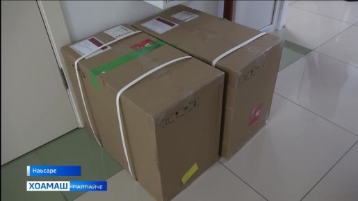 ������� �1����� ������� ��� ��������������� ���������� ��������