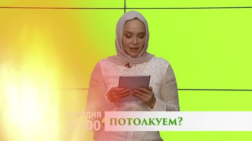 ����������?�. �� ����� ��������� ���� �����, ������� �� ������ ������, � ������ ��� ����� ���