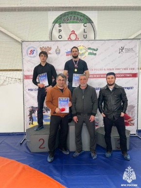 Сотрудник МЧС России завоевал первое место на турнире по комплексному единоборству