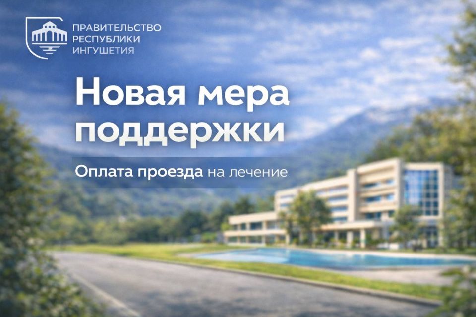 ��������� ����������� ����� ������ �� �� ��������: