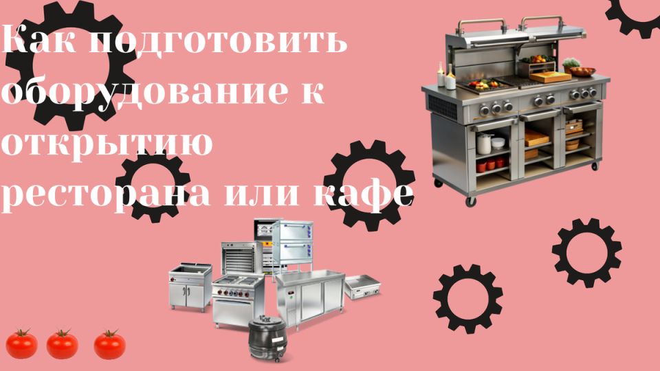 ���������� ������������ � �������� ���������: ������ ����