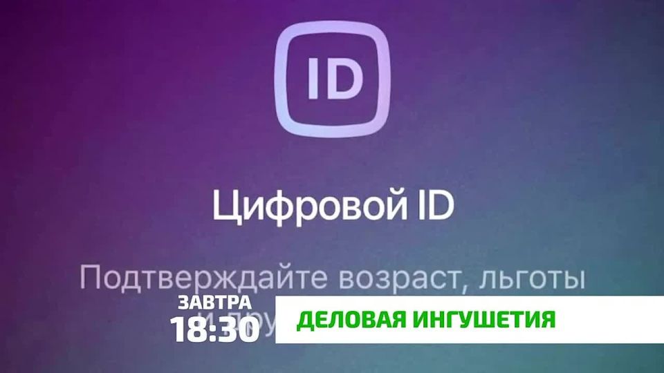 �������� ����������. � 2025 ���� ���������� ��������� �������� ������������ ������� � �������� ��������, ������� ������� ����������� ���������� � �������� ������� � ��������� ����� ����� � ����������