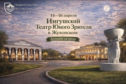 ��������� ��������������� ����� ����� ������� �������� � ���������� � �����������