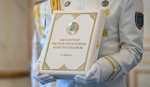 Конституция в образовательных программах: новые шаги от правительства