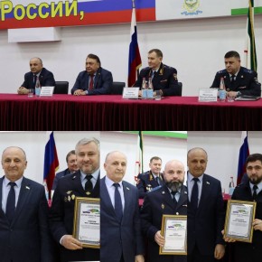 В МВД по РИ чествовали лучших сотрудников Следственного управления ведомства