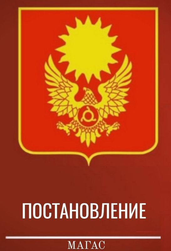 ��������� ������ ������ �����!