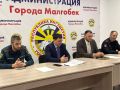 В мэрии Малгобека обсудили меры противопожарной безопасности