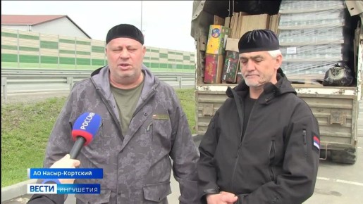 Очередной гуманитарный конвой выехал из Ингушетии в Донецкую область