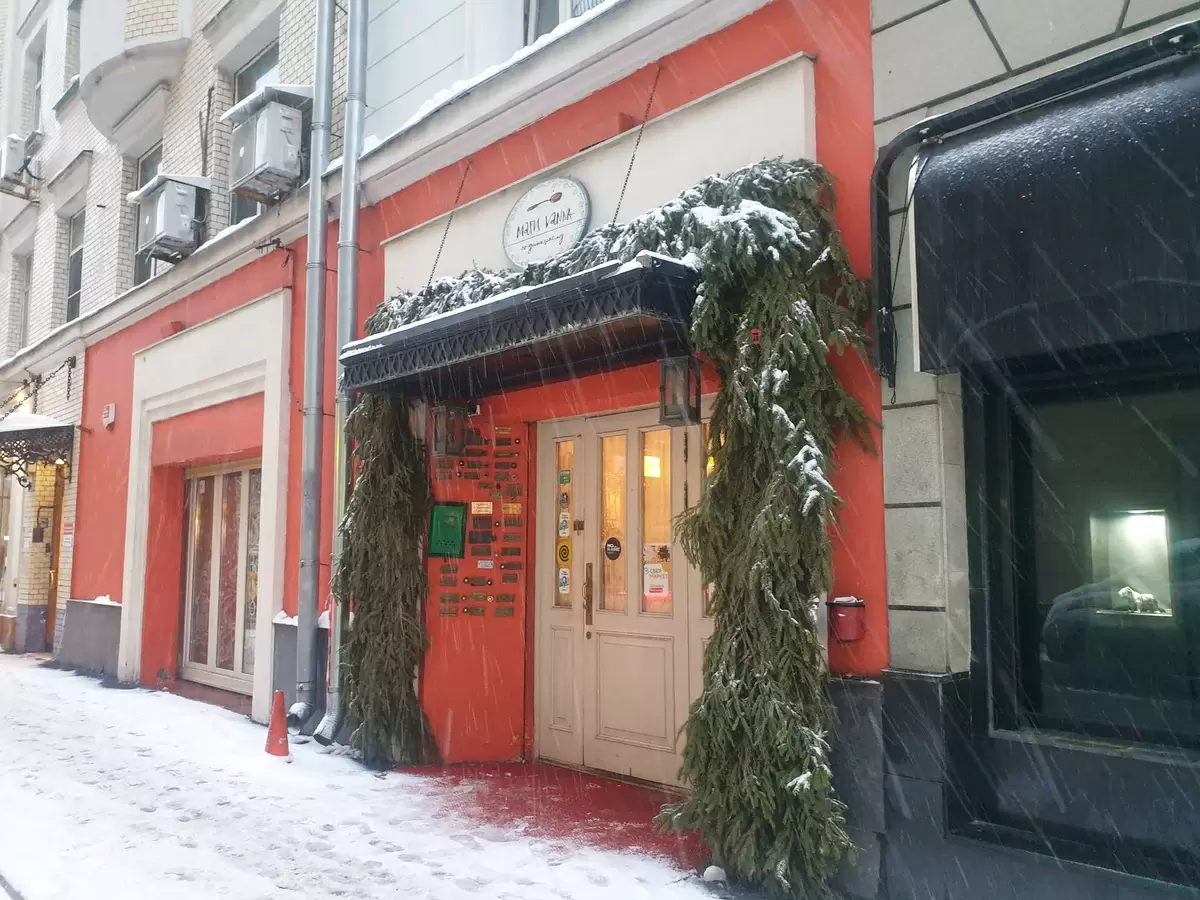 Ресторан Мари Vanna: Возвращение в мир русско-советской кухни