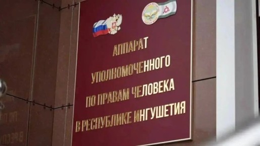 ��������� ��� ������������� ���������� ����� �������� ����� �� ���������