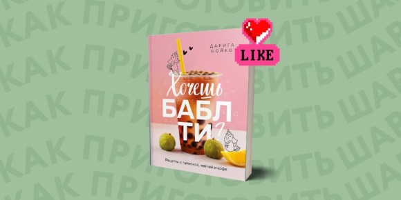 ��� ������� ��������� ������ ��� ����-�� � �������� ��������