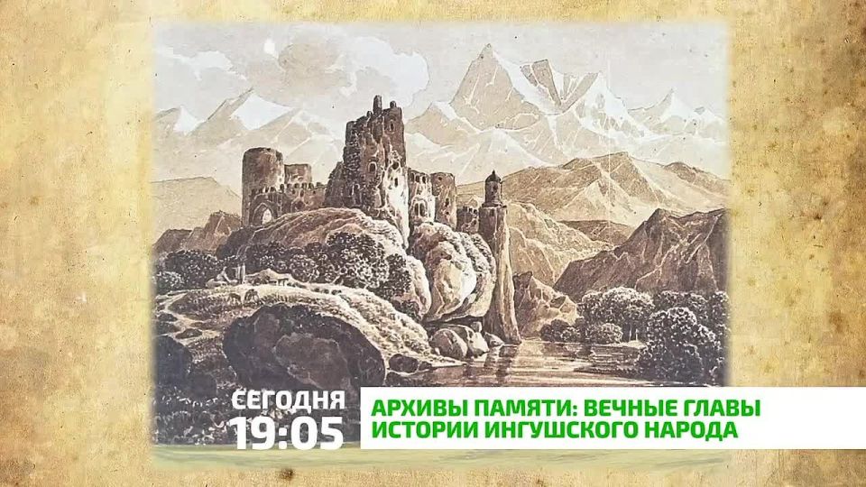 ������������ �������, ���������� �������� ���������: ����������, ������ � �������������� �������������