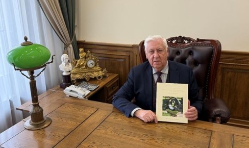 � ����� "����������� ������� ����������"